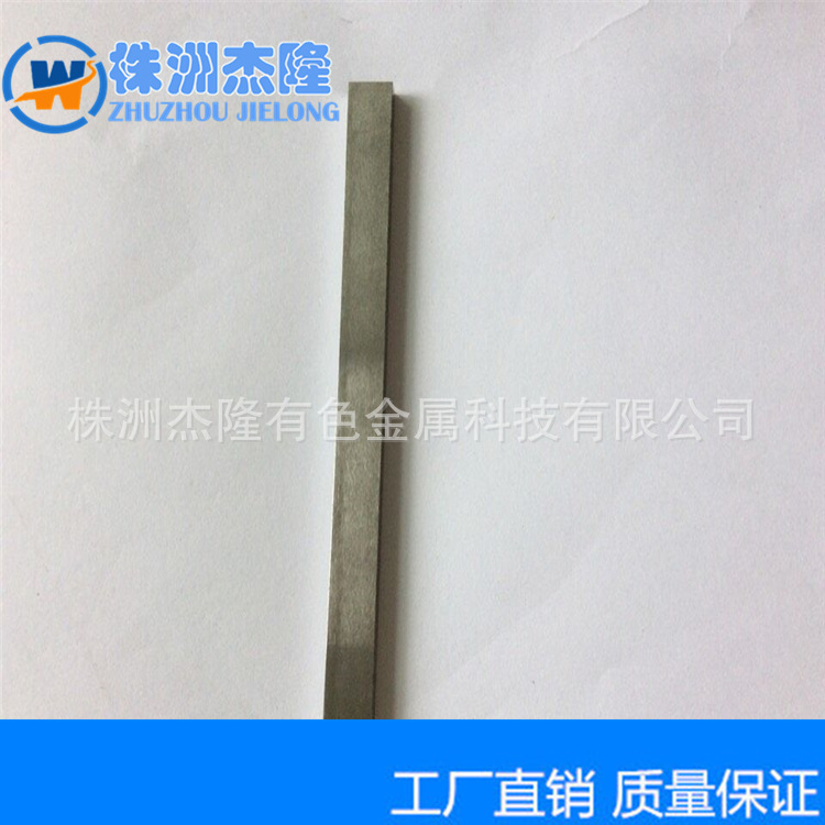 你了解鎢條嗎，一起來看看吧！