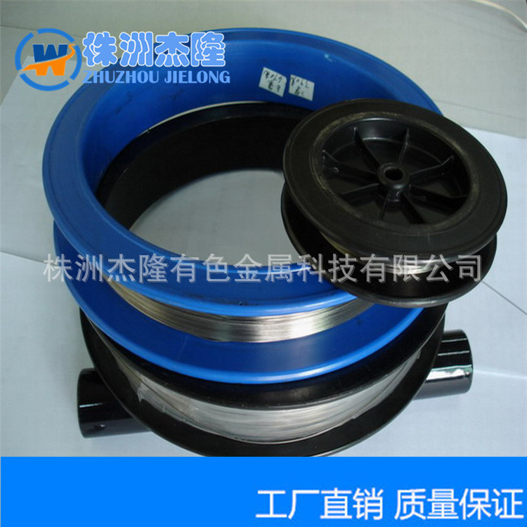 Tungsten-Wire-in-Electrostatic