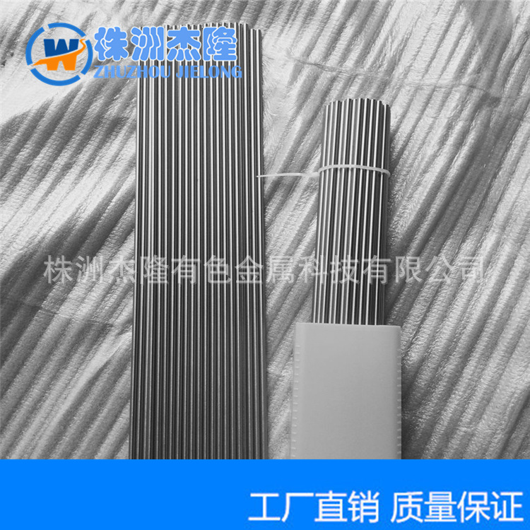 鎢點(diǎn)焊頭材料05